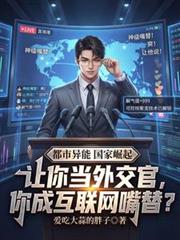 ���㵱�⽻�٣����������·���棿