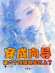 �Ǽ������mini��԰��ʼ��ҵ