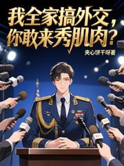 ��ȫ�Ҹ��⽻��������㼡�⣿