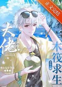 ľ���������ҿ�����buff��Ӯ��