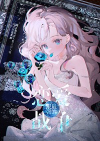 [���] ����ǿ������ս��