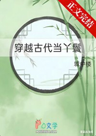 ��Խ�Ŵ���Ѿ��