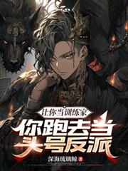 ���㵱ѵ���ң�����ȥ��ͷ�ŷ���