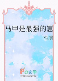 [����] ��������ǿ����