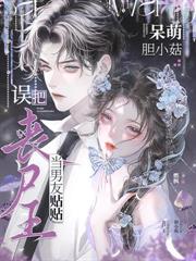 �������˵��ų裬ʦ���������ˣ�