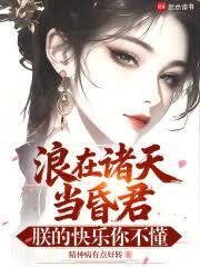 �������쵱������޵Ŀ����㲻��