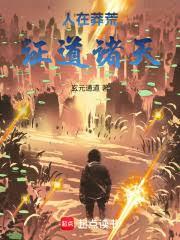 ����ç�ģ�����ɵ�