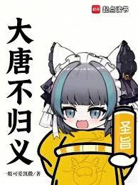 ���Դ��Ƶ��޶���