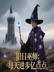 ������ʦ��ÿ������ڵ��