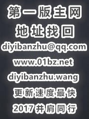 海棠依旧泛崇光
