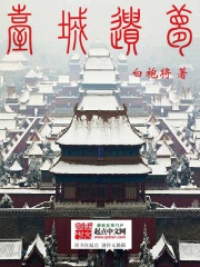 ̨������