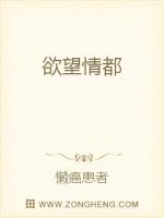 鶼