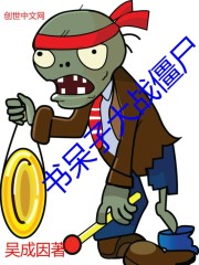 ħ��֮��У����