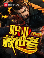 ְҵ������