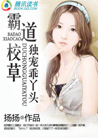 �Ե�У�ݶ����Ѿͷ