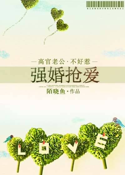 �߹��Ϲ������ǣ�ǿ������