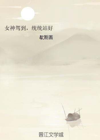 Ů��ݵ���ͳͳվ��