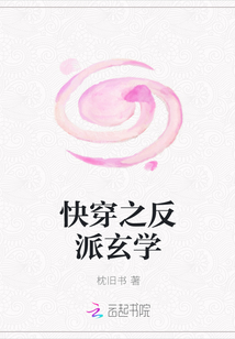 촩֮ѧ