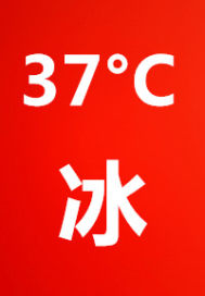 37ȱ