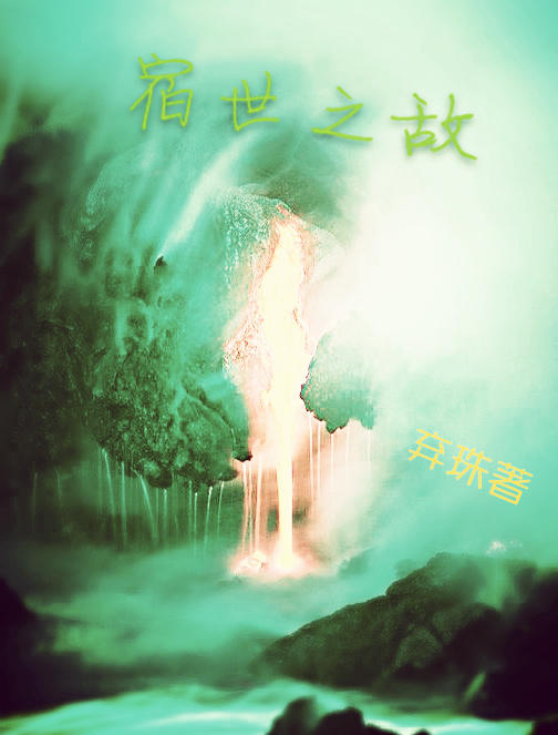 ֮